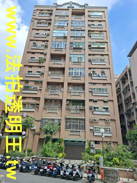 桃園區大樓法拍-4