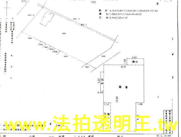桃園區大樓法拍-6