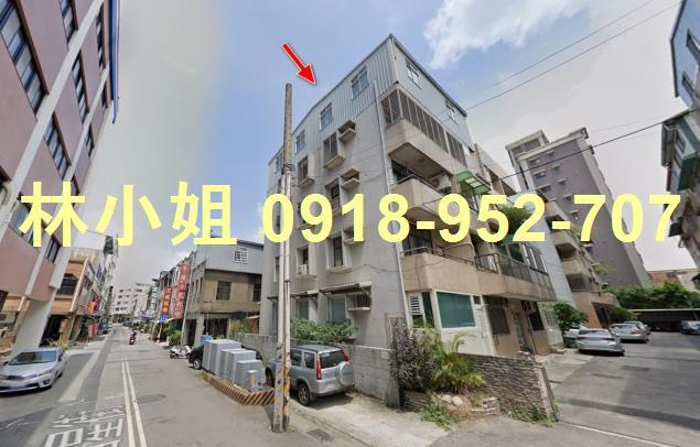苗栗市公寓法拍-2