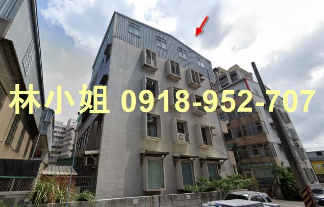 苗栗市公寓法拍-4