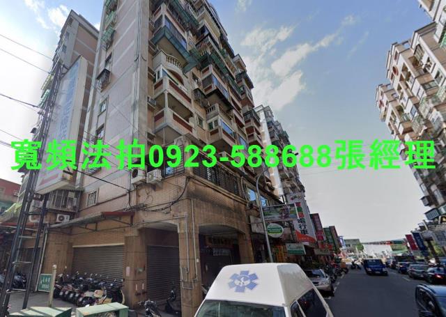 新北大樓法拍-1