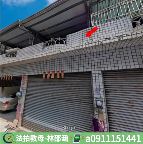 高雄美濃透天法拍-3
