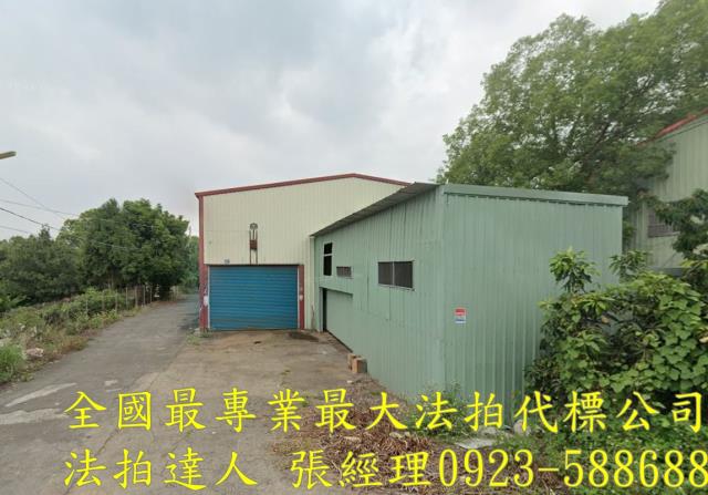 南投南投市拍賣透天-1