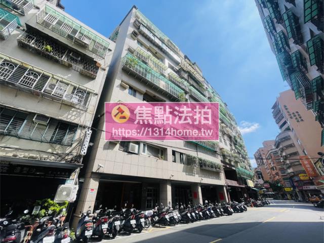新北大樓拍賣-2
