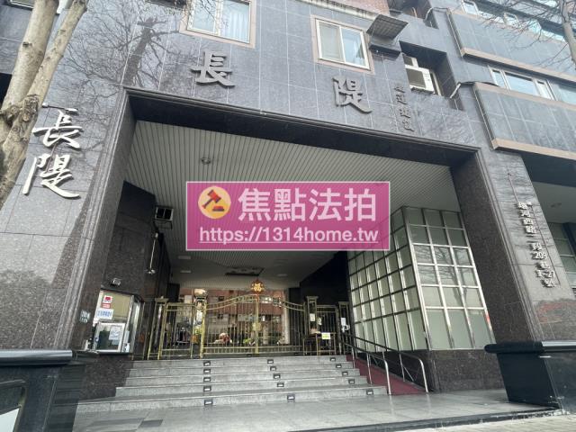 新北大樓拍賣-5