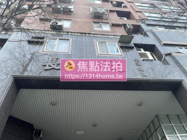 新北大樓拍賣-7