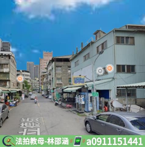 高雄三民區法拍公寓-6