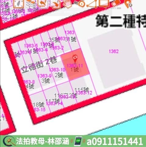 高雄三民區法拍公寓-7