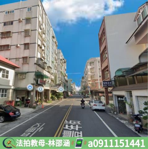 屏東屏東市法拍華廈-7