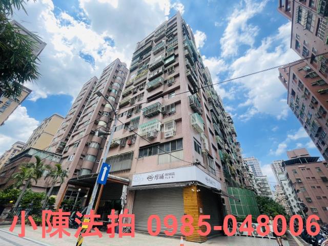 新北新莊大樓法拍-4