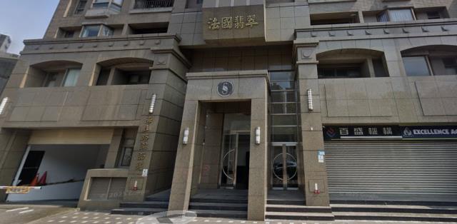 新北大樓法拍-4