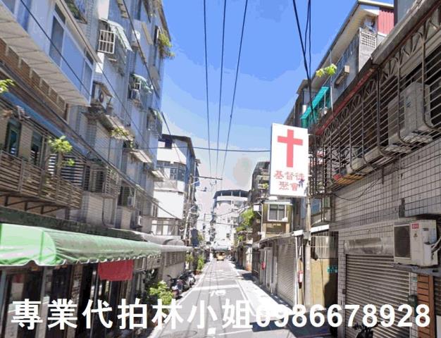 新北永和公寓法拍-1
