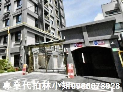 新竹湖口華廈法拍-4