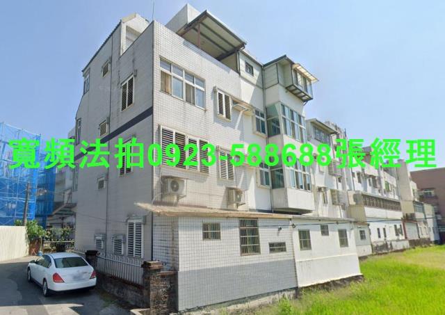宜蘭市透天法拍-2