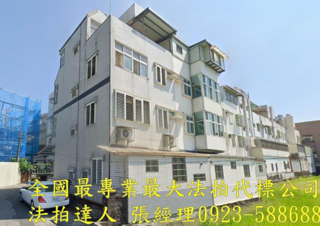 宜蘭市拍賣透天-2