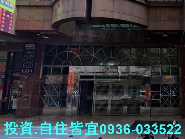 新北新莊大樓法拍-5