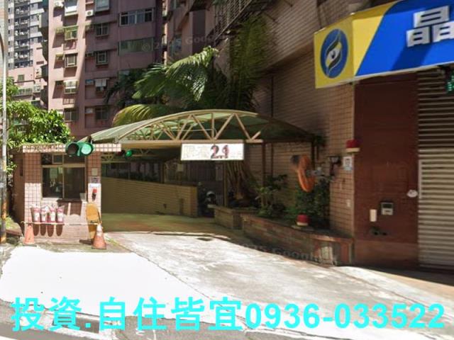 新北新莊大樓法拍-6