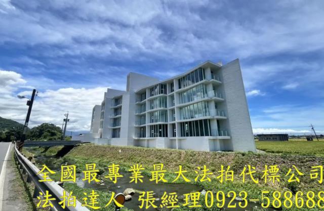 宜蘭冬山華廈法拍-2