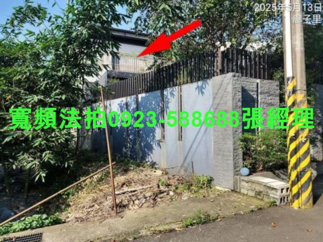 北屯透天法拍-3