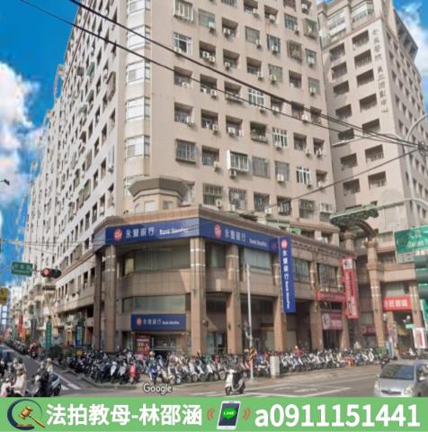 永康大樓法拍-4