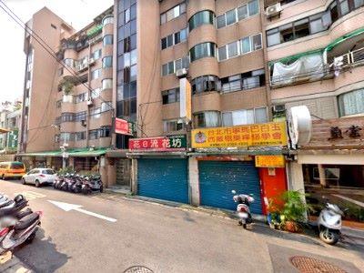 中山區華廈法拍-2