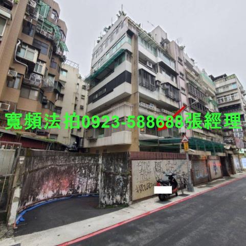 大安區華廈法拍-2