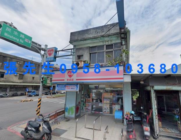 大園公寓拍賣-1