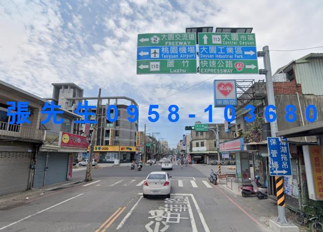 大園公寓拍賣-3