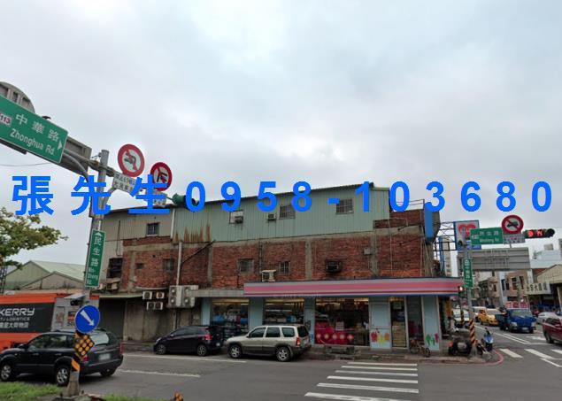 大園公寓拍賣-5