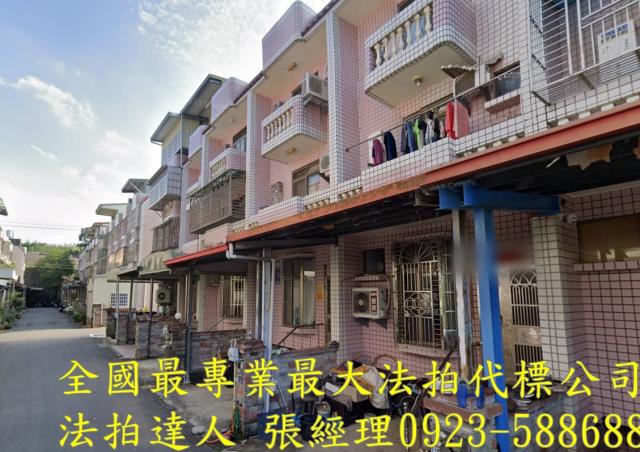 苗栗苗栗市拍賣透天-2