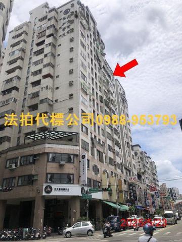 台中太平大樓法拍-1