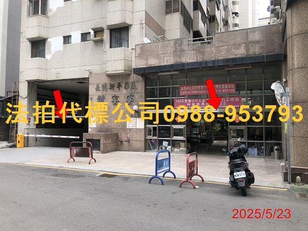 台中太平大樓法拍-3