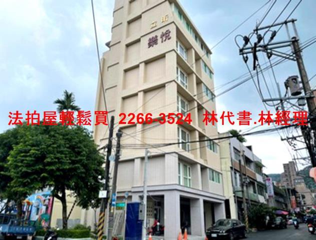 新北土城法拍華廈-1