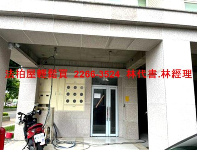 新北土城法拍華廈-3