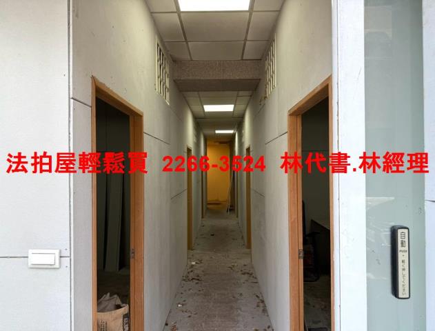新北土城法拍華廈-7