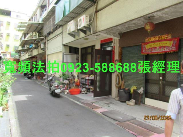 員林拍賣透天-7