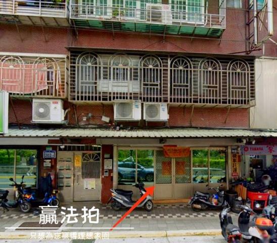 台北法拍公寓-8