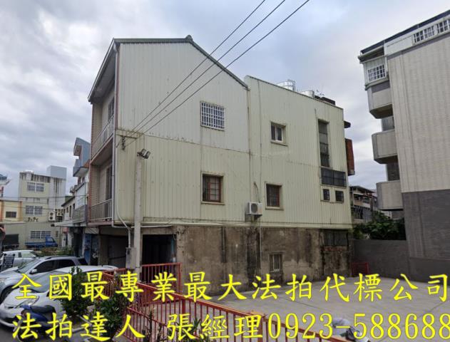 苗栗透天法拍-3