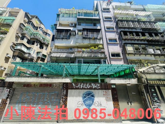 台北大安區拍賣華廈-2