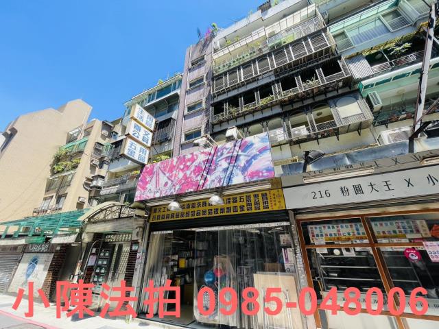 台北大安區拍賣華廈-4