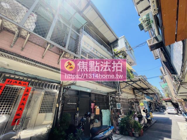 泰山法拍透天-2