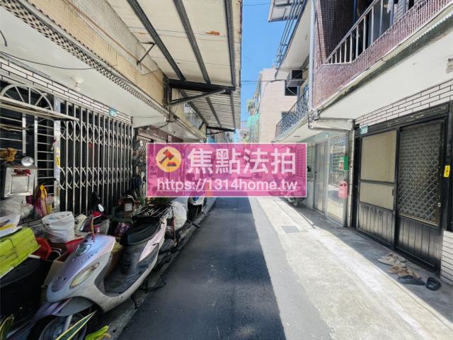 泰山法拍透天-8