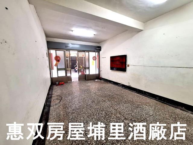 南投透天-1