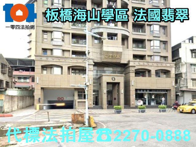 新北板橋拍賣大樓-3