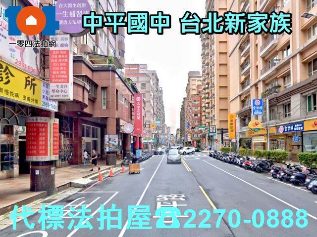 新北新莊大樓拍賣-8