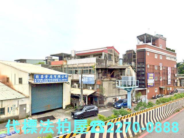 新北五股法拍透天-2