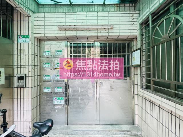 台北法拍公寓-5