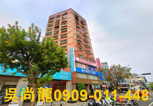 台南拍賣大樓-2