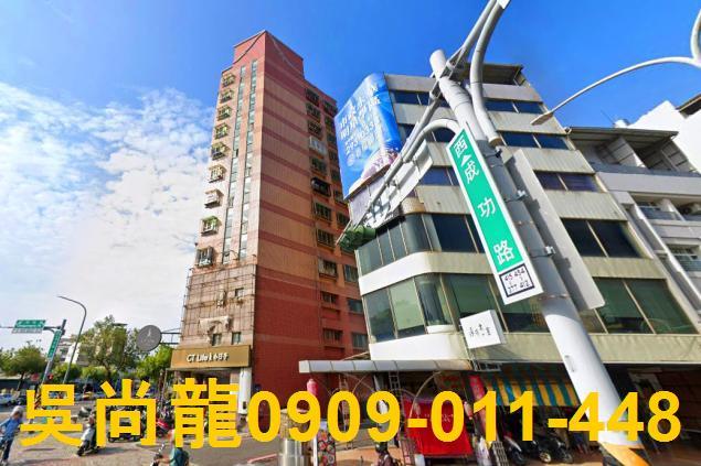 台南拍賣大樓-3