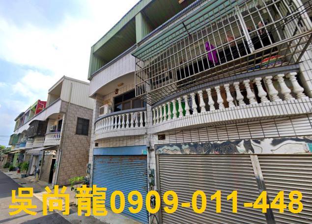 台南官田透天法拍-2